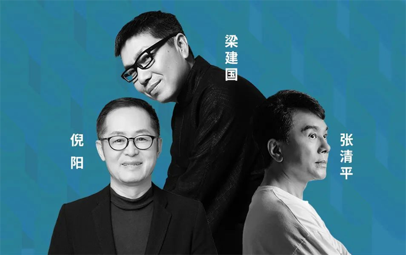 一站國際家|家裝不將就，潮流+顏值+實(shí)用全都要拿捏！ 6