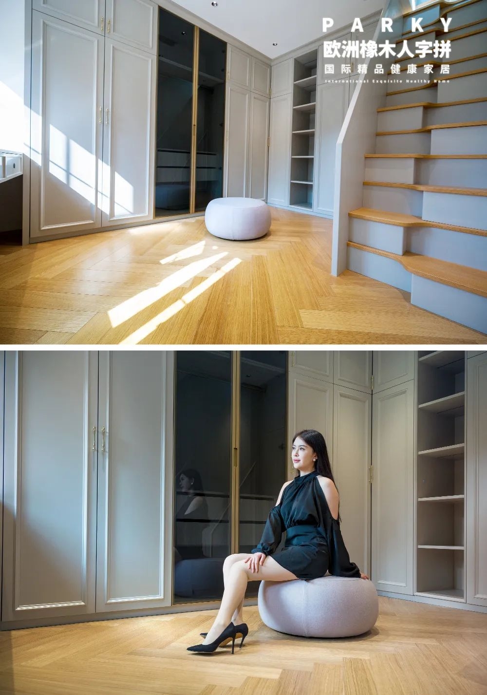 得高案例實拍|邂逅 600m2獨棟別墅，得高探尋美式浪漫 圖片9