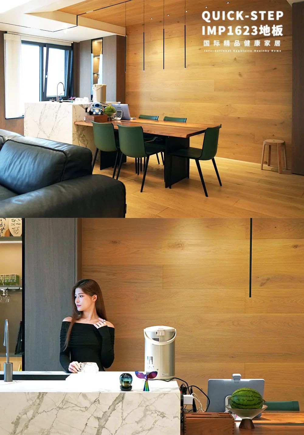 案例精選丨詩(shī)居“海天一色”的家 圖片3-2 案例精選丨詩(shī)居“海天一色”的家 圖片3-2