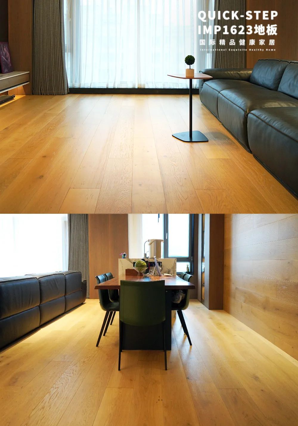 案例精選丨詩(shī)居“海天一色”的家 圖片3-3 案例精選丨詩(shī)居“海天一色”的家 圖片3-3