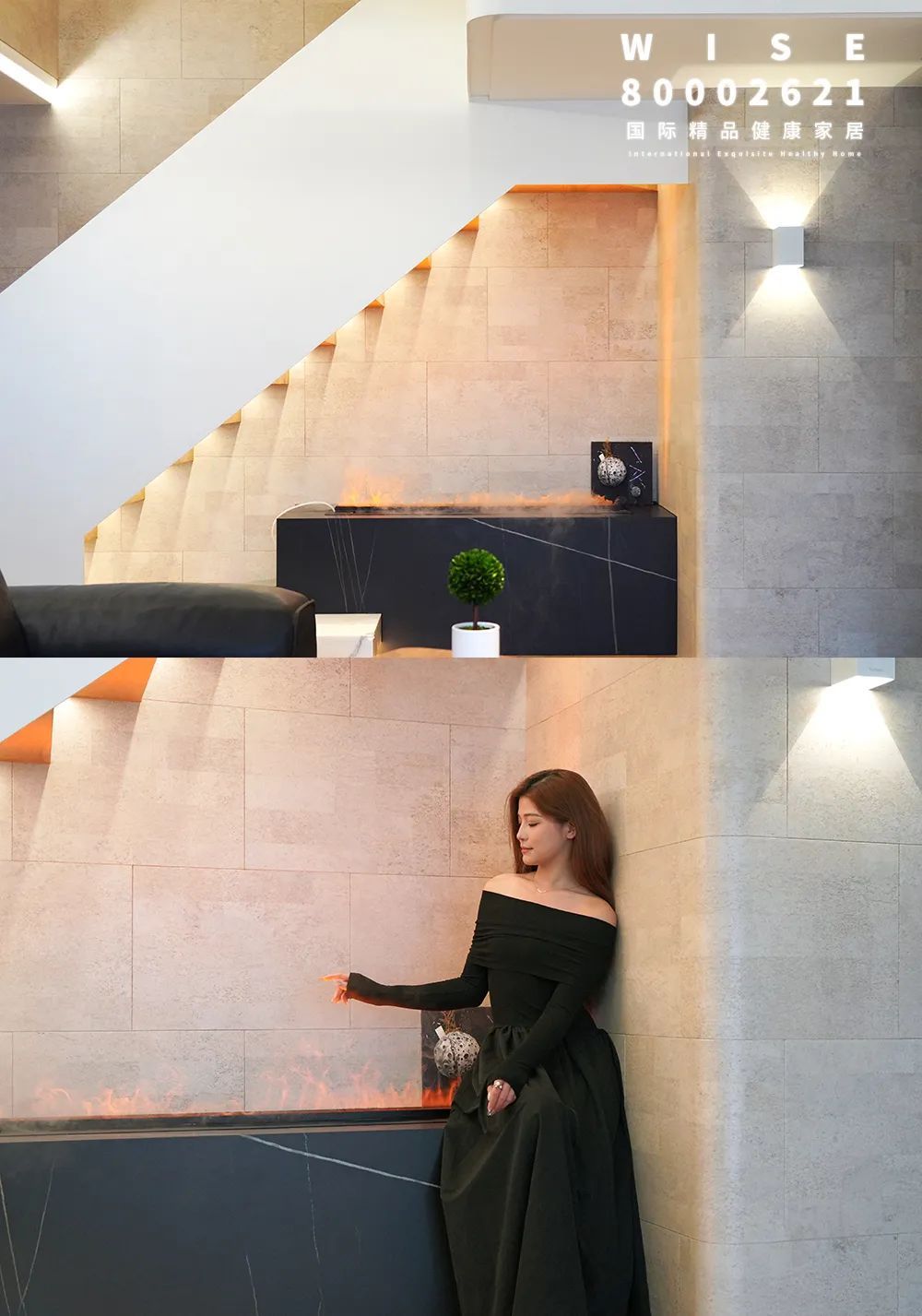 案例精選丨詩(shī)居“海天一色”的家 圖片3-6 案例精選丨詩(shī)居“海天一色”的家 圖片3-6