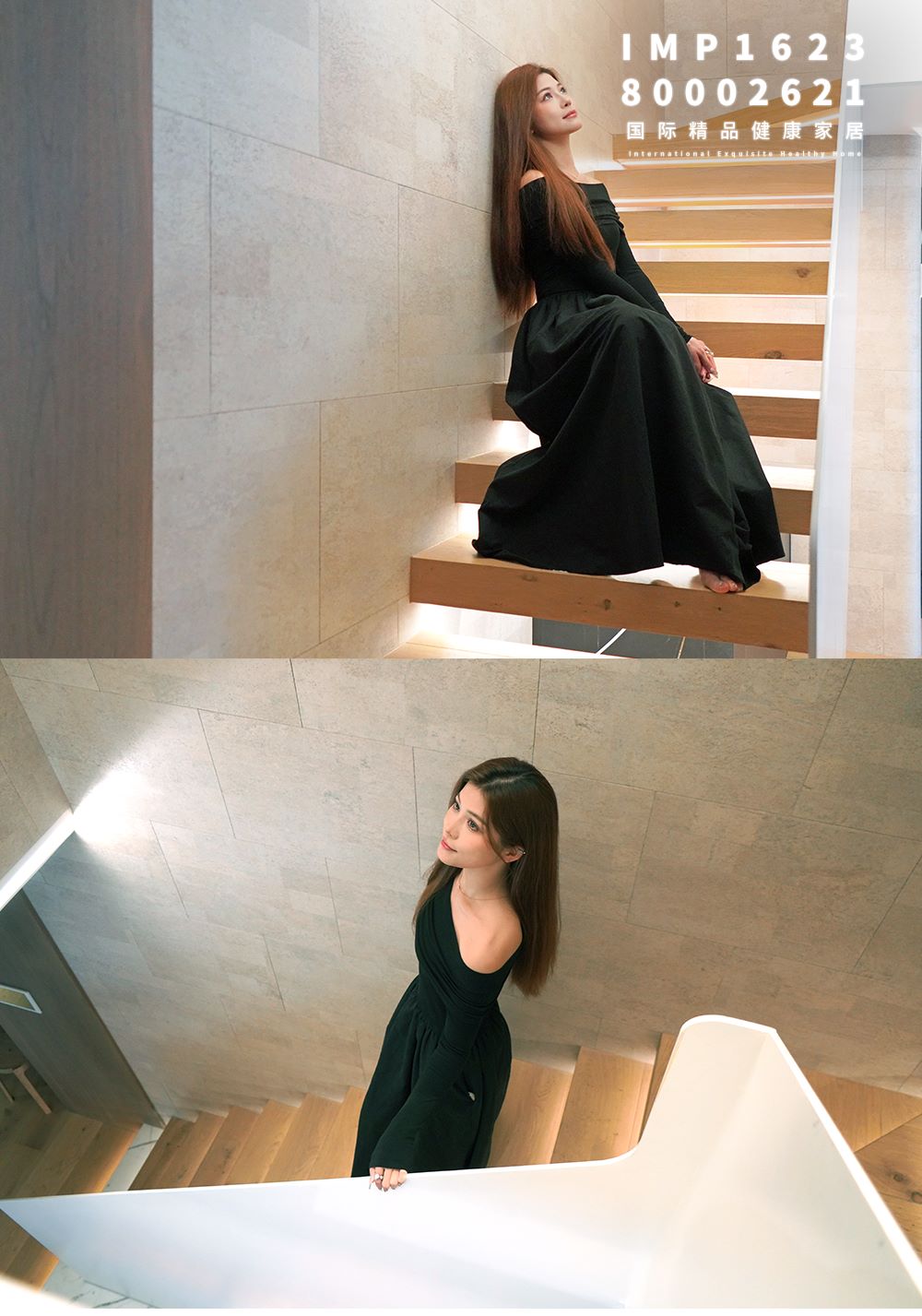 案例精選丨詩(shī)居“海天一色”的家 圖片3-8 案例精選丨詩(shī)居“海天一色”的家 圖片3-8