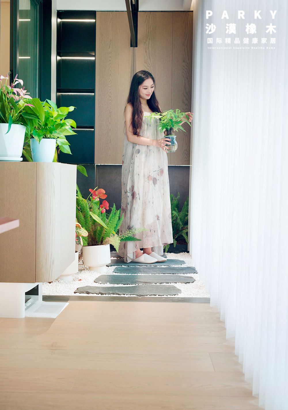 去繁就簡(jiǎn)的夏日美學(xué)，腳下與自然坦誠(chéng)相觸 WPS圖片(5