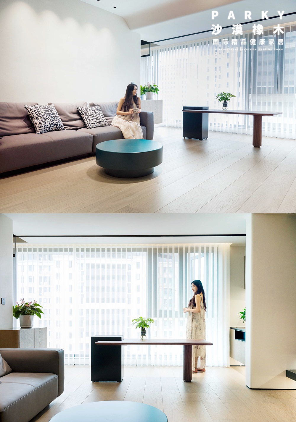 去繁就簡(jiǎn)的夏日美學(xué)，腳下與自然坦誠(chéng)相觸 WPS圖片(2)