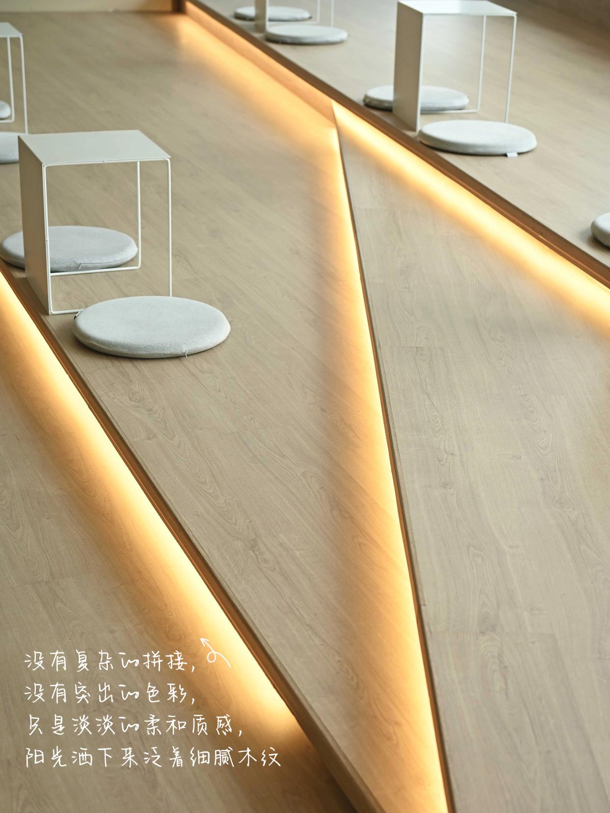 Citywalk偶遇神仙地板！附家居搭配指南 圖片12