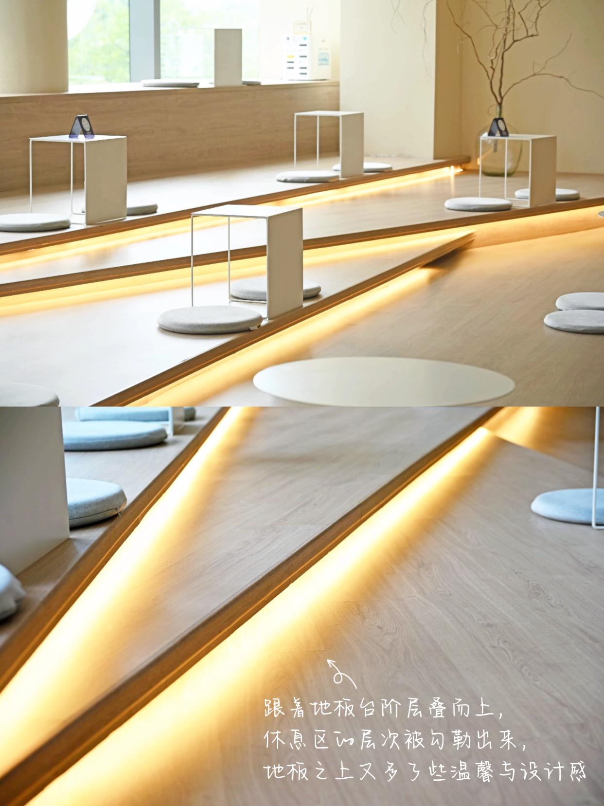 Citywalk偶遇神仙地板！附家居搭配指南 圖片14