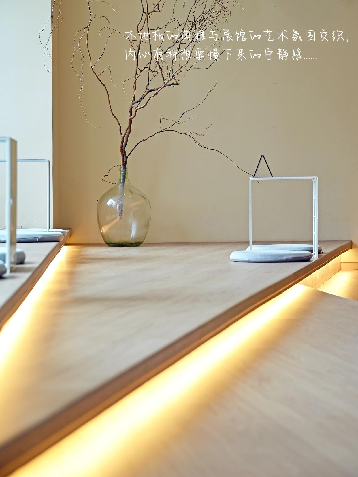 Citywalk偶遇神仙地板！附家居搭配指南 圖片13