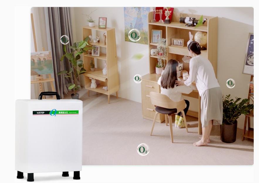 得高，是健康的起點(diǎn)更是生活的港灣。