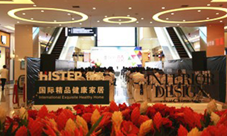 得高"重獲新顏"大咖駕到，"夢想改造家"謝英凱為愛圓夢