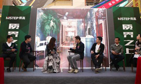 得高"質(zhì)界之上，質(zhì)有生機"濰坊站，重磅推出，震撼登場