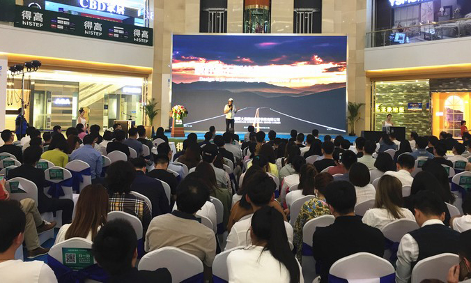 得高“匠心傳城”長(zhǎng)春站完美落幕，大師邱春瑞演繹匠心之旅