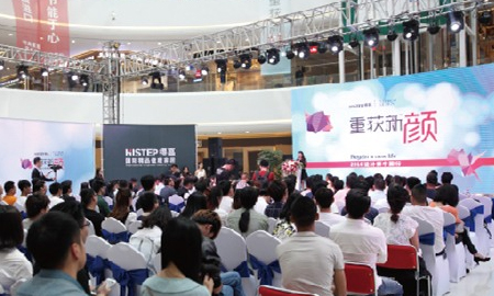 得高"重獲新顏，2016設計師中國行"西安站，盛大開幕！