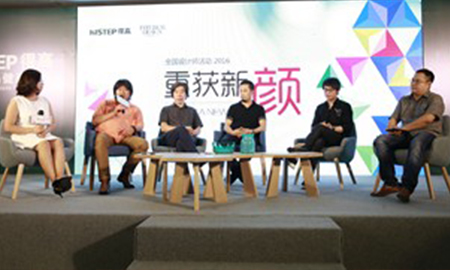 得高"重獲新顏"青島站， 這場設(shè)計大趴，轟動了整個島城！