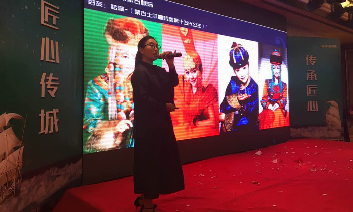 得高"匠心傳城，傳承匠心"大同站，王鳳波演繹色彩之旅