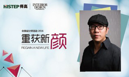 得高"重獲新顏"強(qiáng)勢登陸昆明，"別樣天才"謝英凱大駕光臨