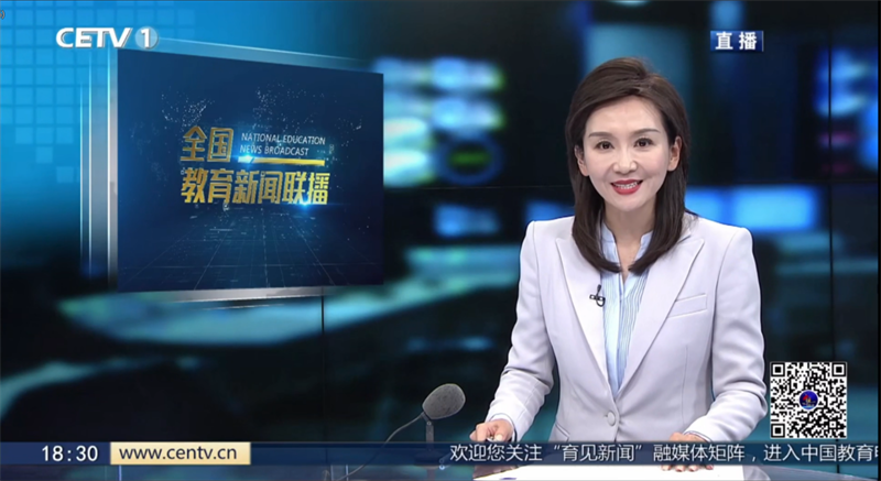 中國教育電視臺(tái)重磅報(bào)道！富氧生態(tài)研學(xué)之旅