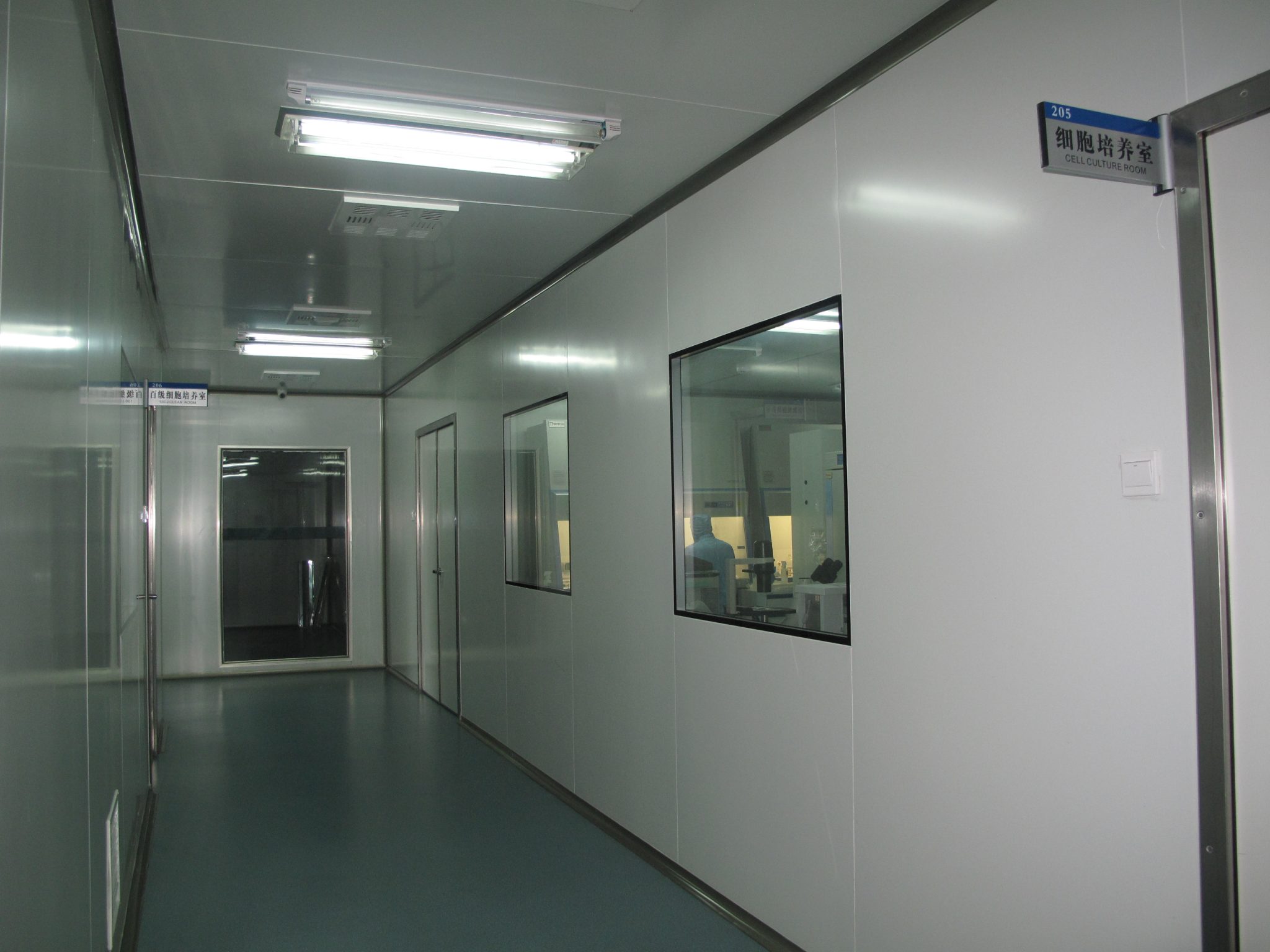 吉林中科細(xì)胞培養(yǎng)室 吉林中科細(xì)胞培養(yǎng)室