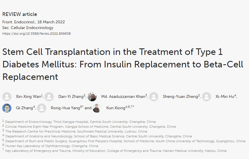 《前沿》子刊:干細胞移植治療1型糖尿病:從胰島素替代到β細胞替代 《前沿》子刊:干細胞移植治療1型糖尿?。簭囊葝u素替代到β細胞替代