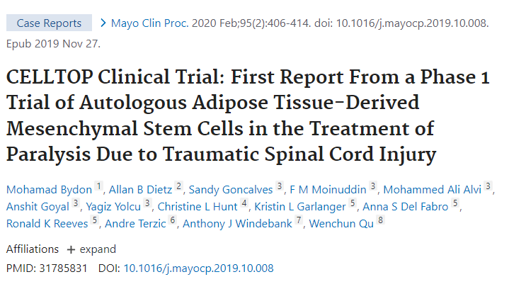 CELLTOP 臨床試驗(yàn)：自體脂肪組織來(lái)源的間充質(zhì)干細(xì)胞治療創(chuàng)傷性脊髓損傷所致癱瘓的 1 期試驗(yàn)首份報(bào)告