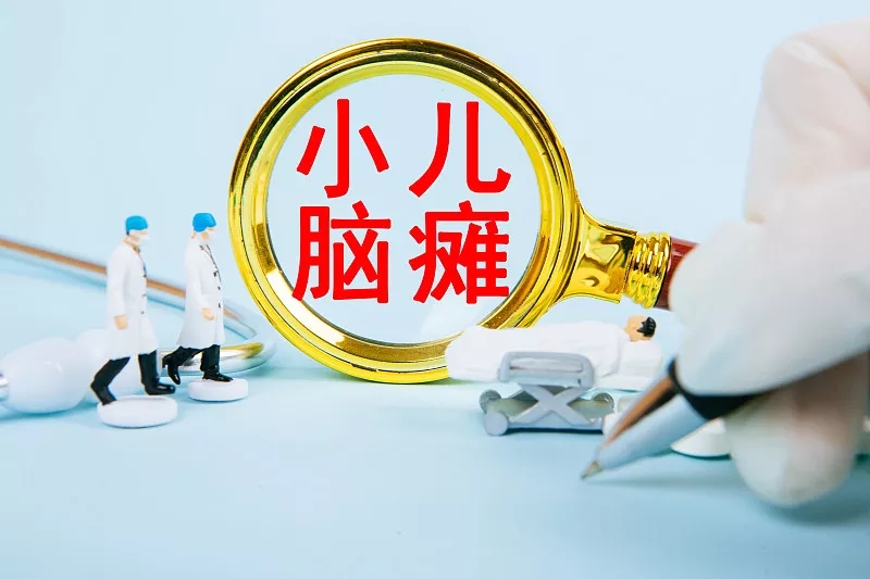 間充質干細胞療法治療56名腦癱兒童的臨床試驗