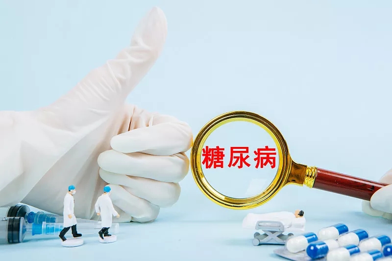 如何判斷自己患有那種類(lèi)型的糖尿病？