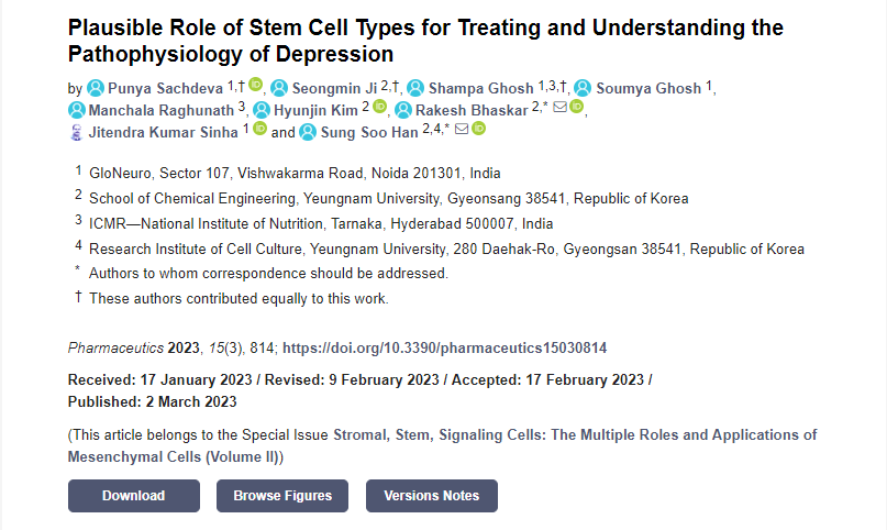 干細胞治療抑郁癥的作用機制及應(yīng)用研究 干細胞治療抑郁癥的作用機制及應(yīng)用研究