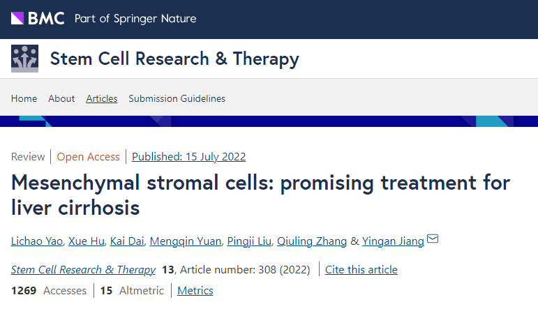 武漢大學(xué)人民醫(yī)院感染科:間充質(zhì)干細(xì)胞成為治療肝硬化有前景的方法 武漢大學(xué)人民醫(yī)院感染科:間充質(zhì)干細(xì)胞成為治療肝硬化有前景的方法