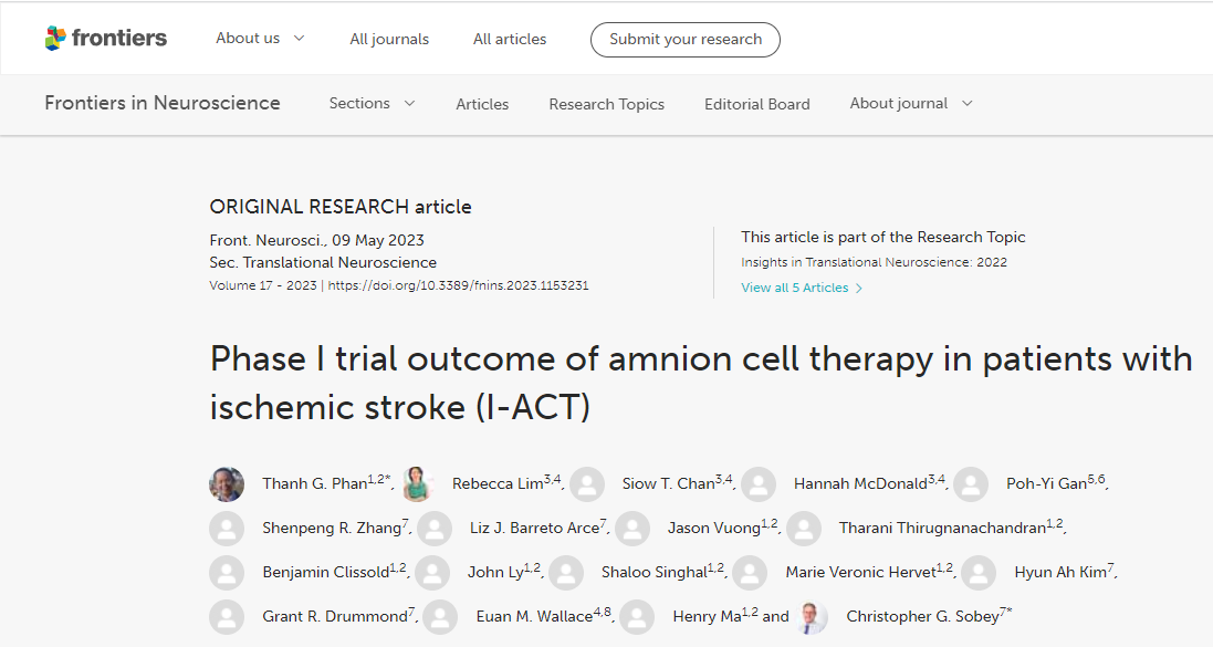 神經(jīng)科學前沿雜志：羊膜細胞療法治療缺血性中風患者的I期試驗結果