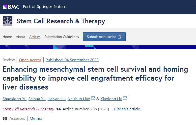 增強(qiáng)干細(xì)胞的存活和歸巢能力，提高干細(xì)胞移植治療肝病的功效
