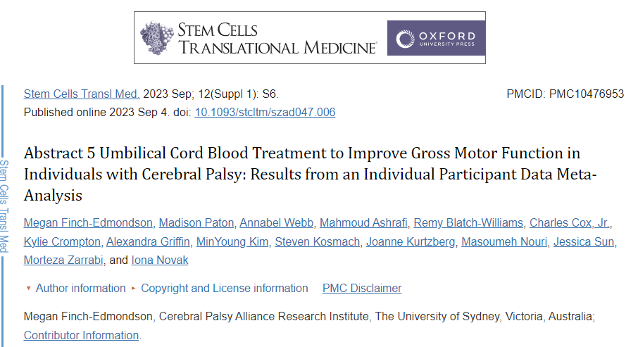 《干細胞轉(zhuǎn)換醫(yī)學》：臍帶血干細胞治療可改善腦癱患者的粗大運動功能