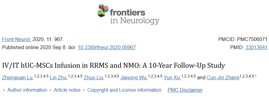 靜脈/靜脈內 hUC-MSCs 輸注治療 RRMS 和 NMO：一項為期 10 年的隨訪研究