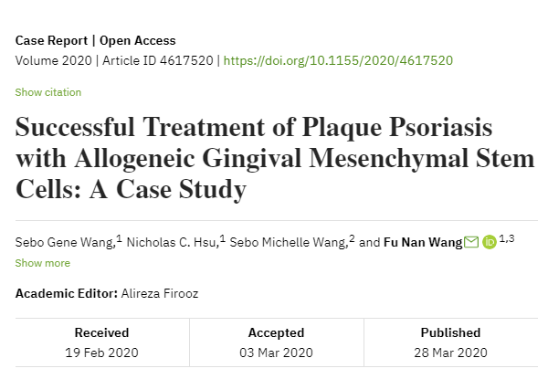 間充質(zhì)干細胞成功治療斑塊狀銀屑病:案例研究 間充質(zhì)干細胞成功治療斑塊狀銀屑病:案例研究