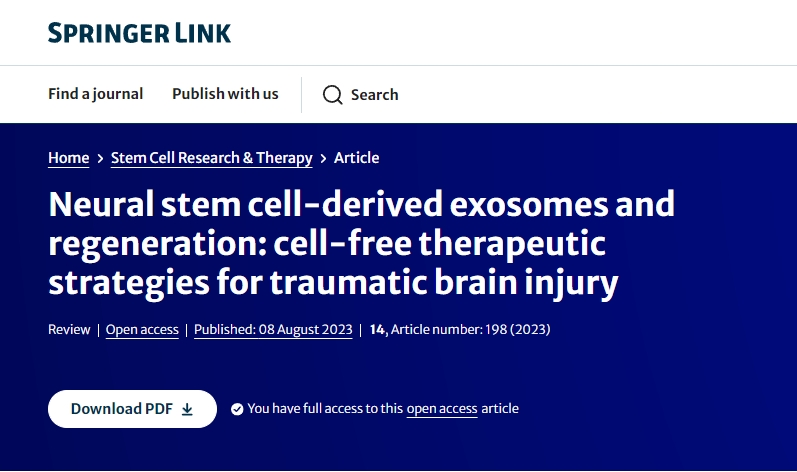 神經(jīng)干細(xì)胞外泌體成為治療創(chuàng)傷性腦損傷的新策略 神經(jīng)干細(xì)胞外泌體成為治療創(chuàng)傷性腦損傷的新策略