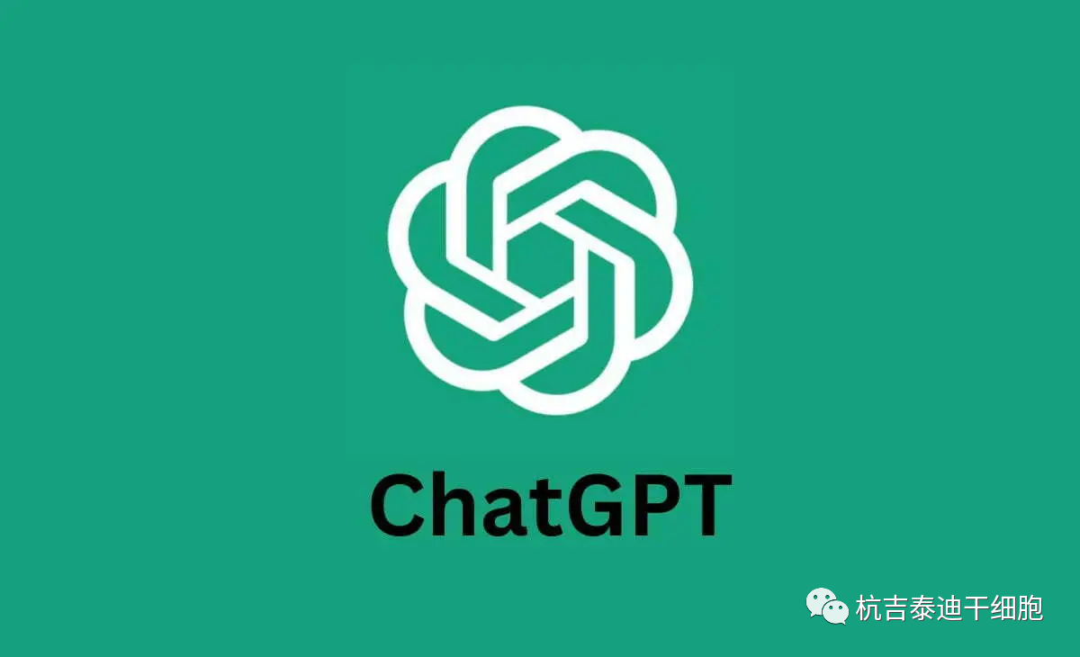 干細胞轉換醫學:利用谷歌搜索分析評估ChatGPT在干細胞治療中的實用性 干細胞轉換醫學:利用谷歌搜索分析評估ChatGPT在干細胞治療中的實用性