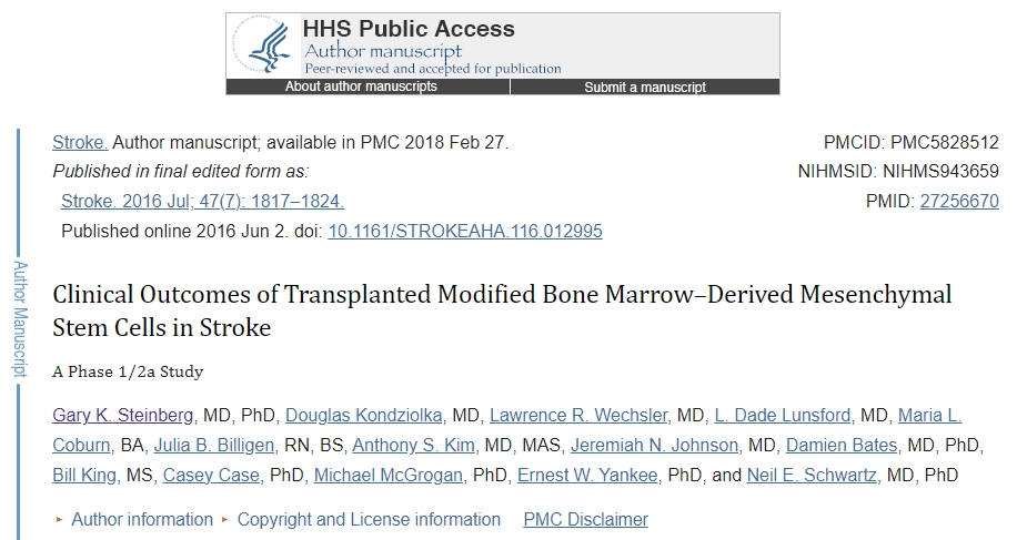 移植改良骨髓間充質干細胞治療中風的臨床結果 移植改良骨髓間充質干細胞治療中風的臨床結果