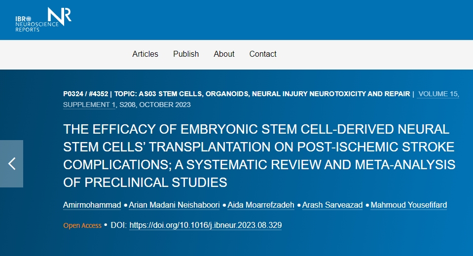 胚胎干細(xì)胞衍生的神經(jīng)干細(xì)胞移植對缺血性中風(fēng)后并發(fā)癥的功效如何？