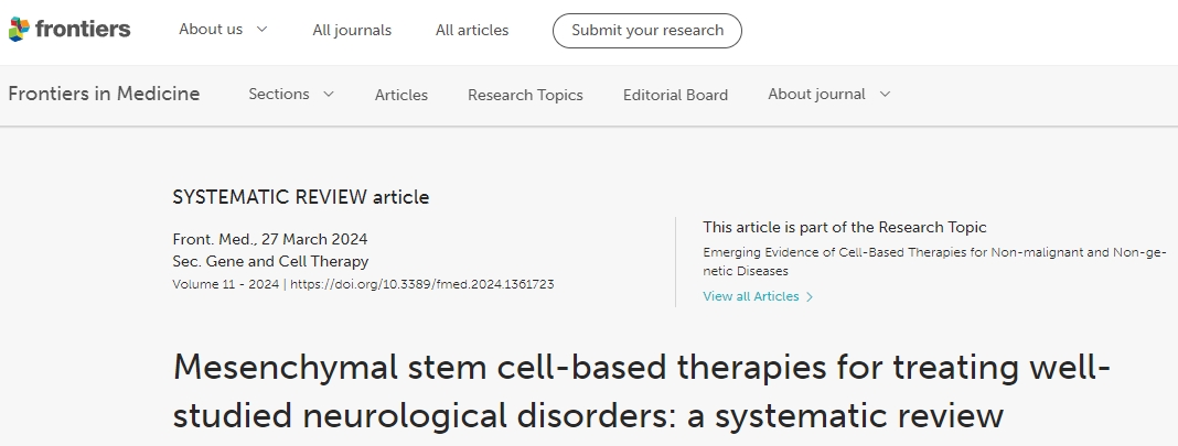 43項(xiàng)系統(tǒng)綜述評價(jià)干細(xì)胞治療神經(jīng)系統(tǒng)疾病的安全性 43項(xiàng)系統(tǒng)綜述評價(jià)干細(xì)胞治療神經(jīng)系統(tǒng)疾病的安全性