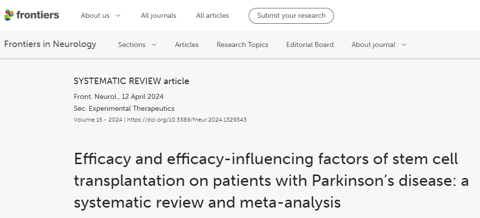 干細胞移植治療帕金森是否有作用丨其中影響療效的因素有哪些？