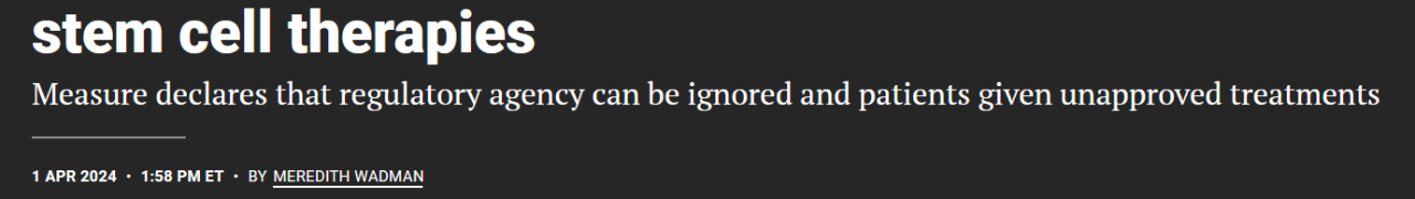 美國猶他州通過法案：胎盤干細胞不經(jīng)FDA批準可用于臨床治療，5月1日生效