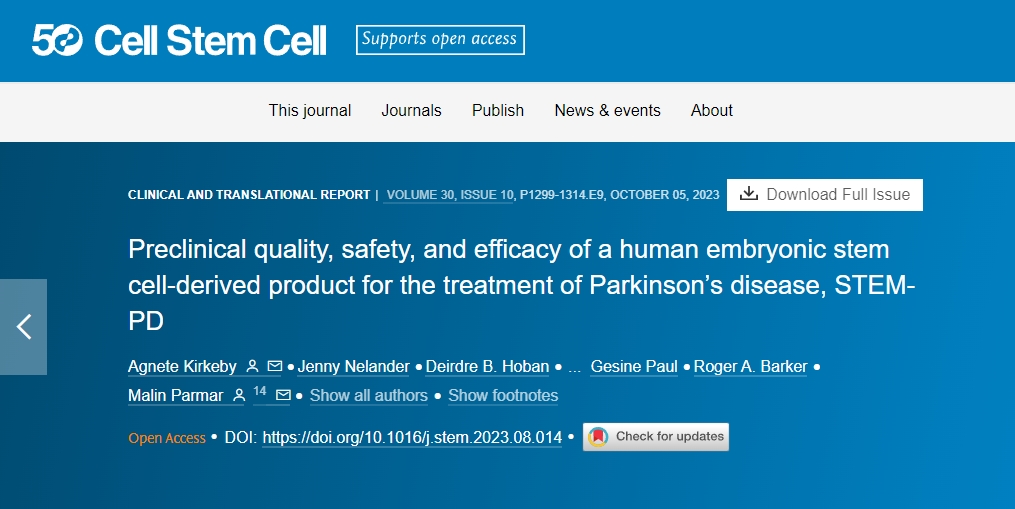 用于治療帕金森病 (STEM-PD) 的人類胚胎干細胞衍生產品的臨床前質量、安全性和功效