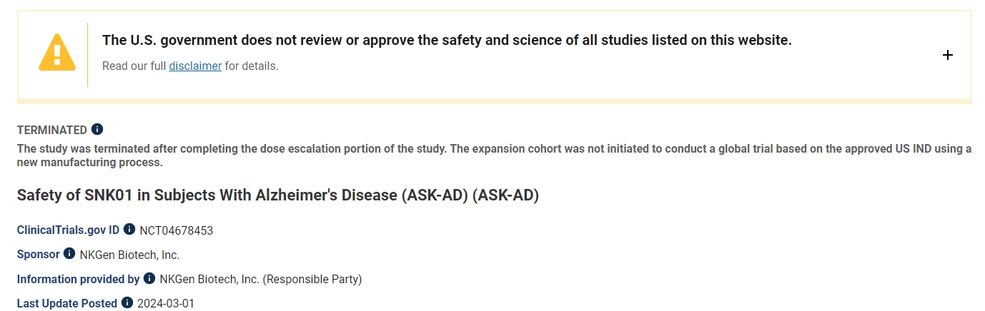 SNK01在阿爾茨海默病患者中的安全性（ASK-AD）