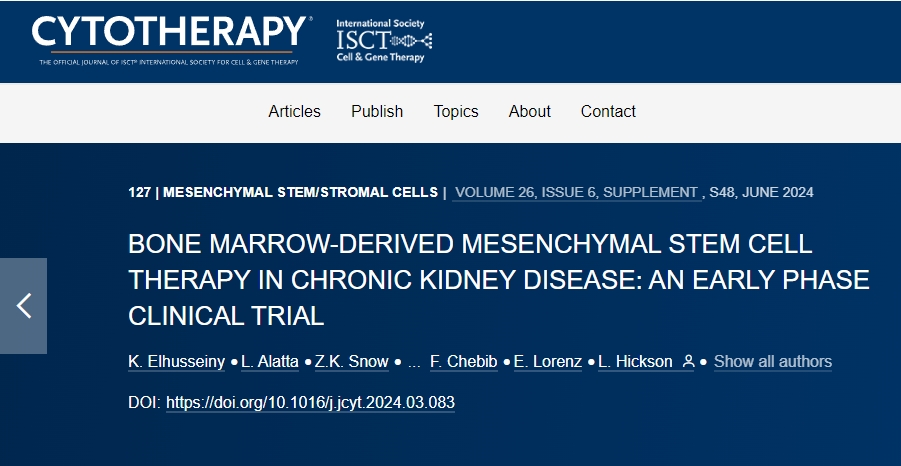 肌萎縮性脊髓側(cè)索硬化癥椎管內(nèi)注射神經(jīng)干細(xì)胞I期臨床試驗(yàn)結(jié)果:長(zhǎng)期結(jié)果 肌萎縮性脊髓側(cè)索硬化癥椎管內(nèi)注射神經(jīng)干細(xì)胞I期臨床試驗(yàn)結(jié)果:長(zhǎng)期結(jié)果
