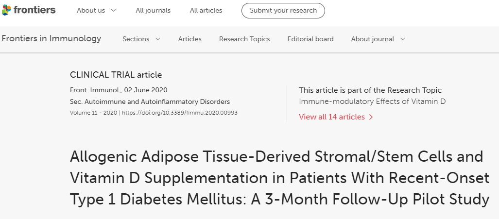 同種異體脂肪組織來源的基質/干細胞和維生素 D 補充劑對新發 1 型糖尿病患者的作用:一項為期 3 個月的隨訪試點研究