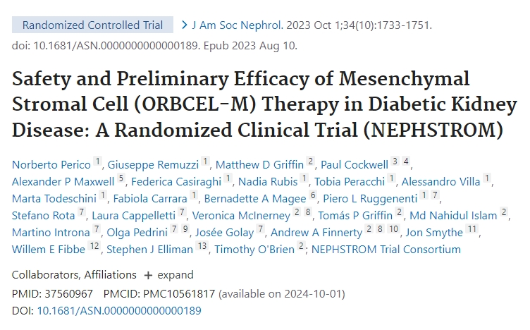 間充質(zhì)基質(zhì)細(xì)胞 (ORBCEL-M) 治療糖尿病腎病的安全性和初步療效：一項(xiàng)隨機(jī)臨床試驗(yàn) (NEPHSTROM)