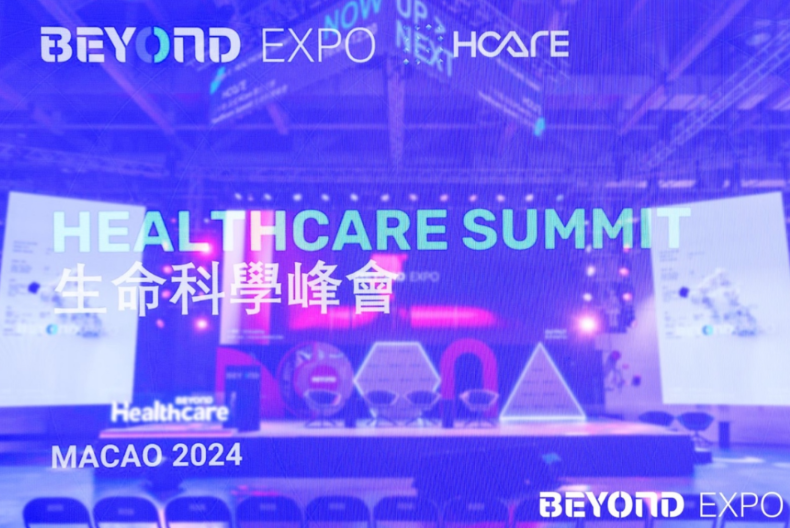 逐步從三甲向基層推廣？專家透露中國干細胞治療今年可能將迎來突破性政策！