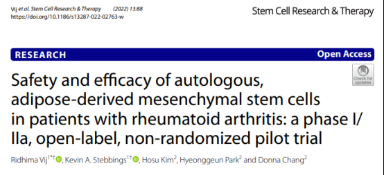 自體脂肪間充質(zhì)干細胞在類風(fēng)濕關(guān)節(jié)炎患者中的安全性和有效性：一項 I/IIa 期、開放標簽、非隨機試點試驗