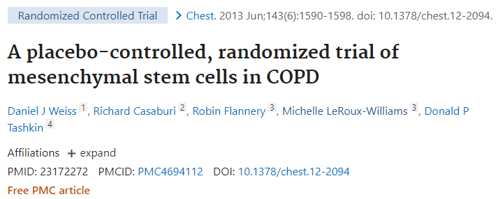 間充質干細胞在慢性阻塞性肺病中的安慰劑對照隨機試驗 間充質干細胞在慢性阻塞性肺病中的安慰劑對照隨機試驗