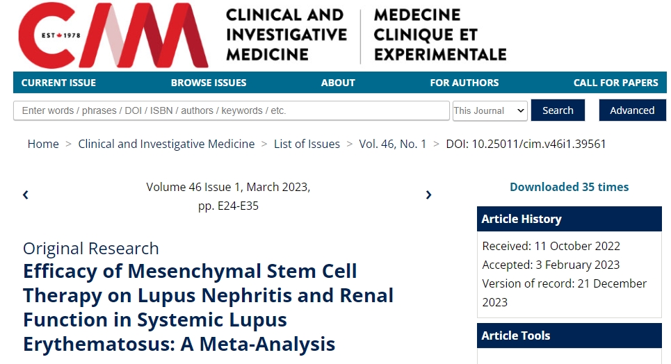 間充質(zhì)干細(xì)胞治療系統(tǒng)性紅斑狼瘡性腎炎及腎功能療效的薈萃分析