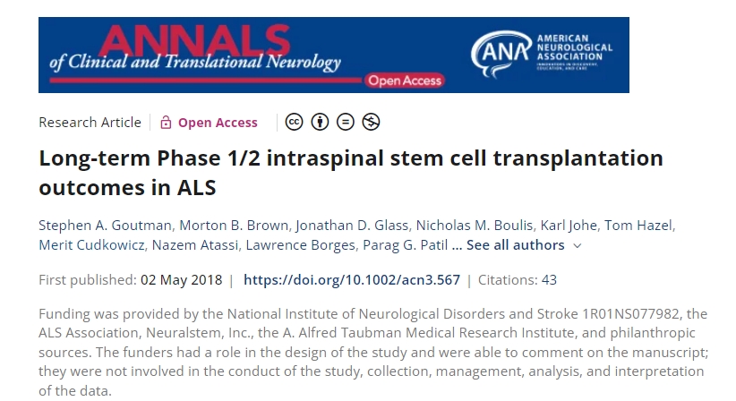 干細胞脊柱內長期移植治療漸凍癥患者1/2期臨床結果 干細胞脊柱內長期移植治療漸凍癥患者1/2期臨床結果