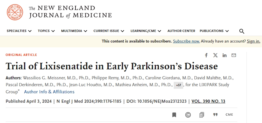 利西拉來治療早期帕金森病的試驗 利西拉來治療早期帕金森病的試驗